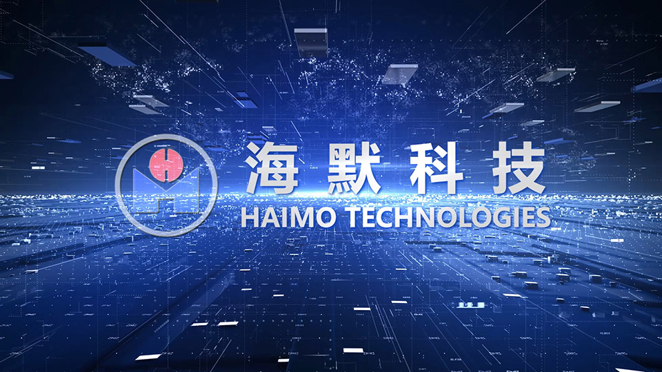 8868体育集团宣传片