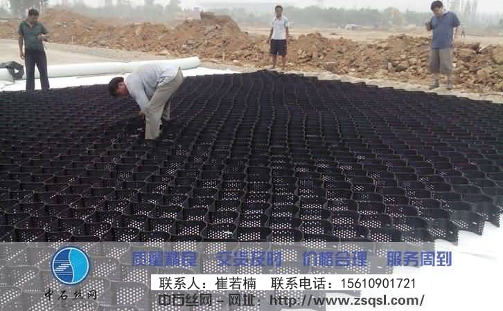 中石土木格室(蜂巢網) 中石土木格室(蜂巢網)