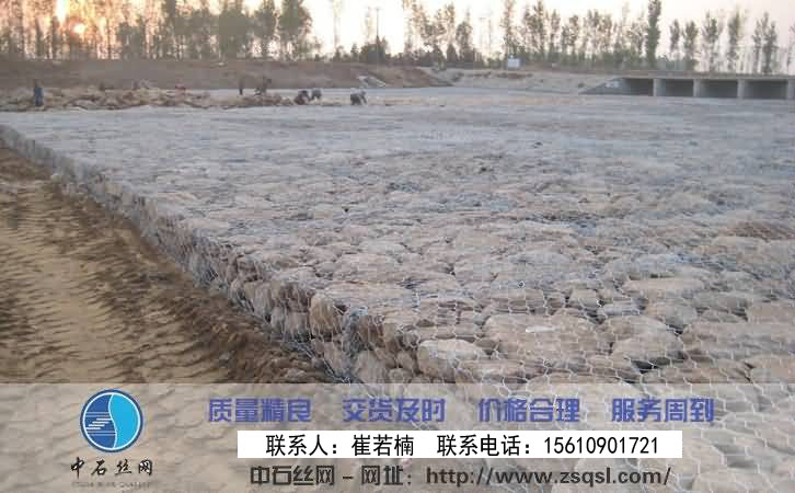 護坡雷諾護墊 護坡雷諾護墊