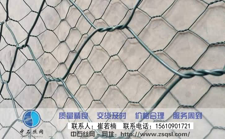 包塑石籠網(wǎng) 包塑石籠網(wǎng)